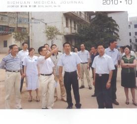 ���Ĵ�ҽѧ���¿�  �й��Ƽ������ڿ�/ͳ��Դ�����ڿ�