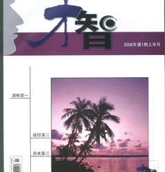 �����ǡ�Ѯ�� �������ڿ�