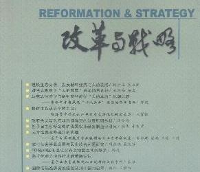 ���ĸ���ս�ԡ�2008��Ⱥ����ڿ� �¿� ѧ���ڿ�