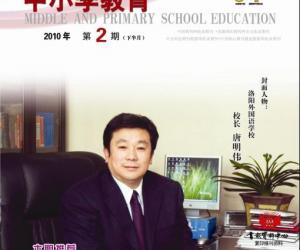 ����Сѧ���������Ҽ��ڿ�