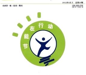 ���ִ���ҵ���ú���Ϣ����