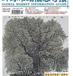 �����г���Ϣ����